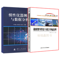 中国汽车营销首脑风暴